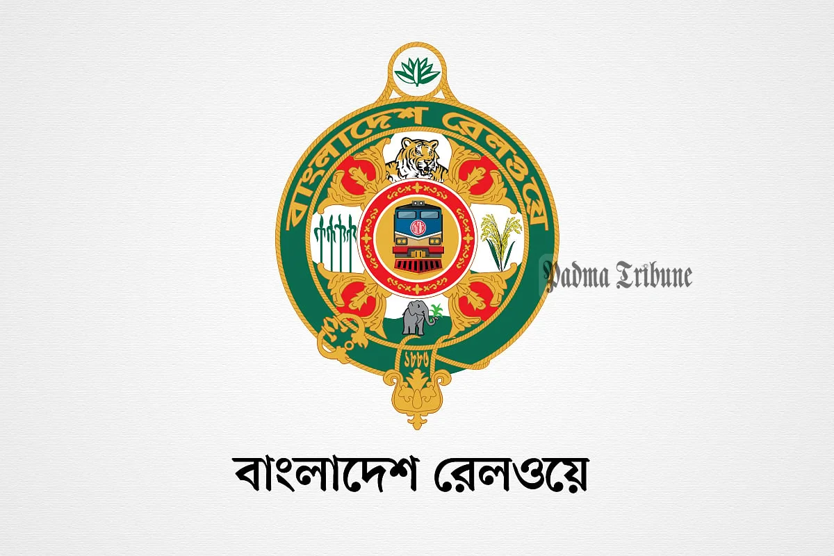 পশ্চিম রেলের ১১টি ট্রেন ইজারা দেওয়া হবে, বাড়তে পারে ভাড়া