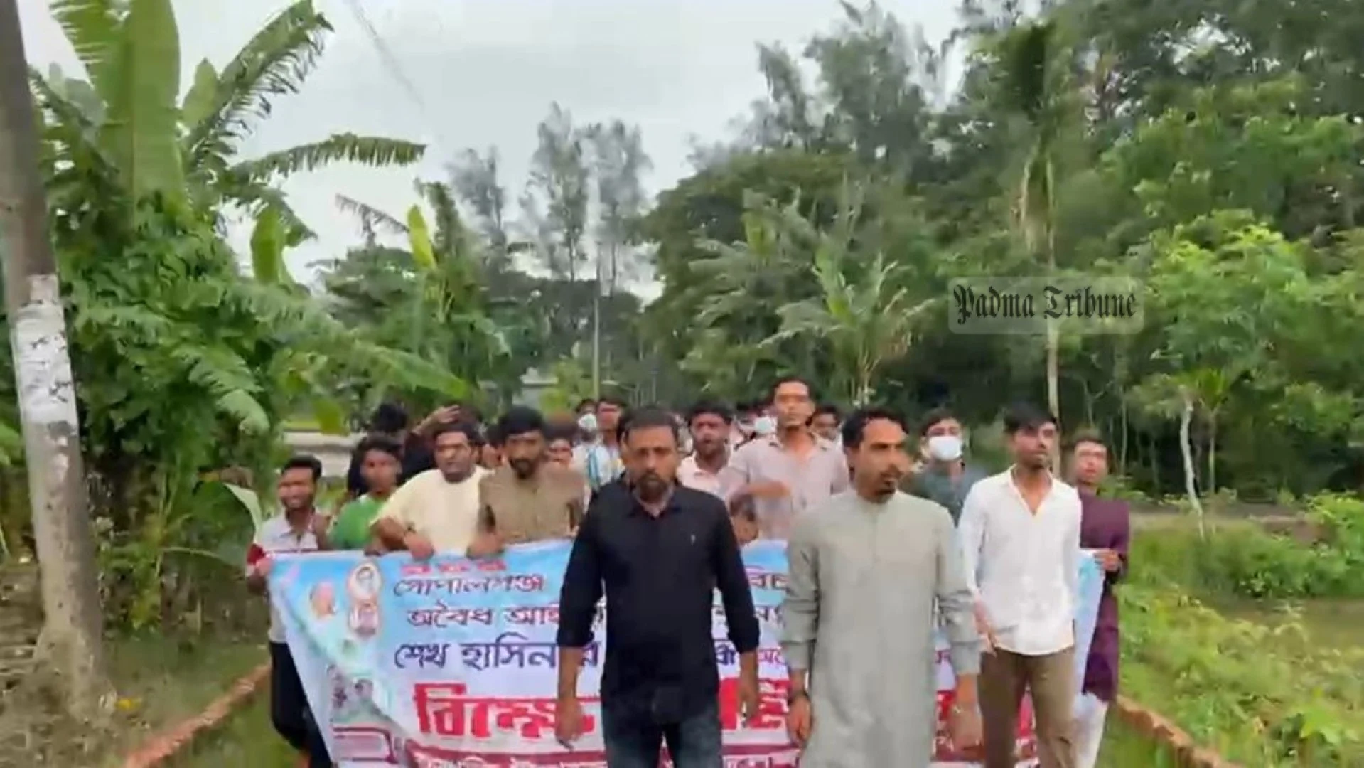 লক্ষ্মীপুরে ছাত্রলীগের বিক্ষোভ মিছিল