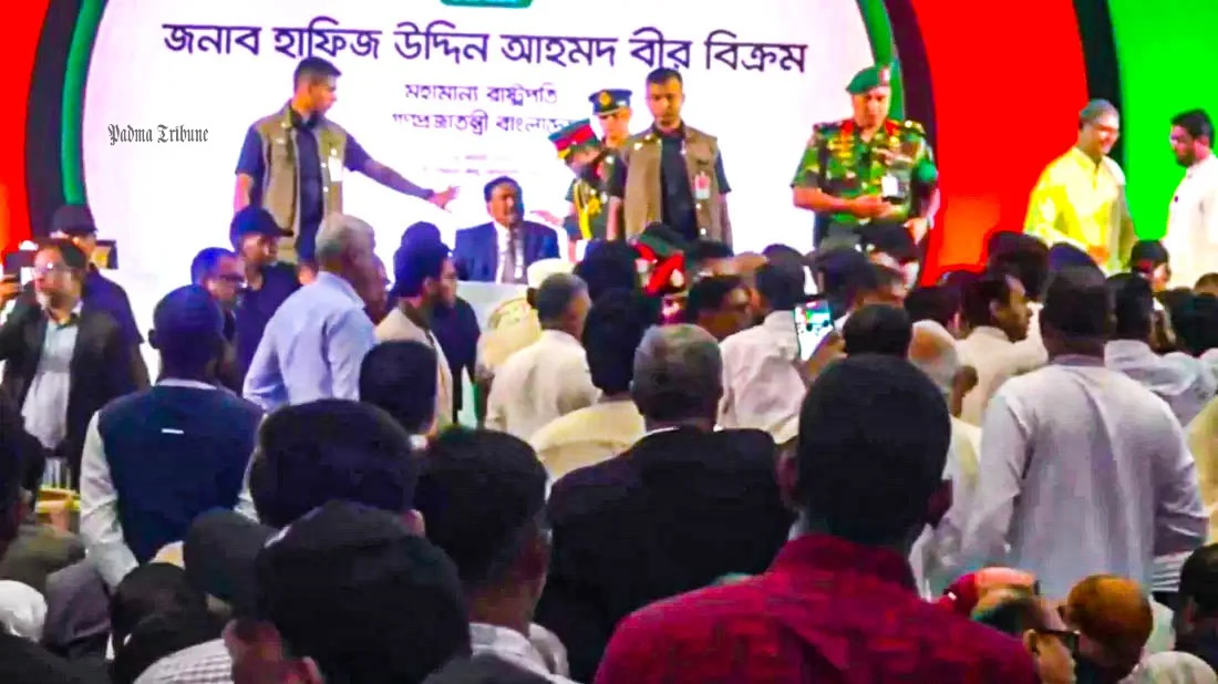 রাষ্ট্রপতির অনুষ্ঠানে প্রামাণ্যচিত্র নিয়ে আপত্তি, এনসিপির হট্টগোল
