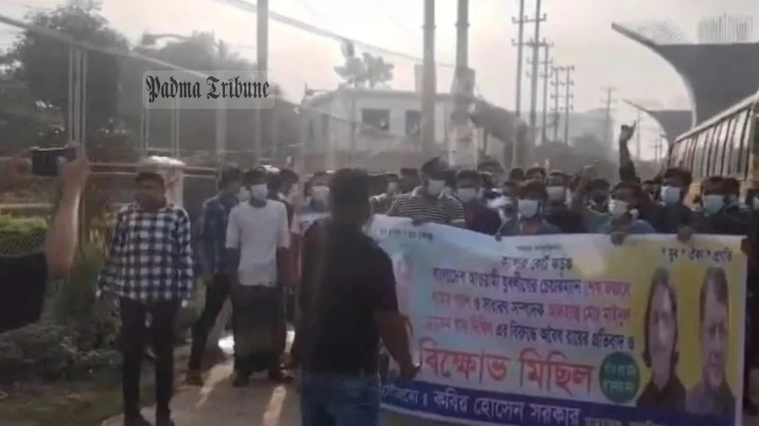 আশুলিয়ায় যুবলীগের ঝটিকা মিছিল, ছাত্রলীগ নেতাসহ গ্রেপ্তার ৩