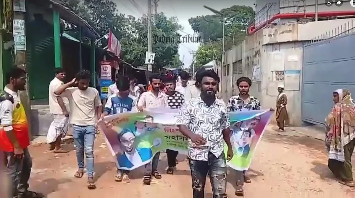 শ্রীপুরে যুবলীগের ঝটিকা মিছিল