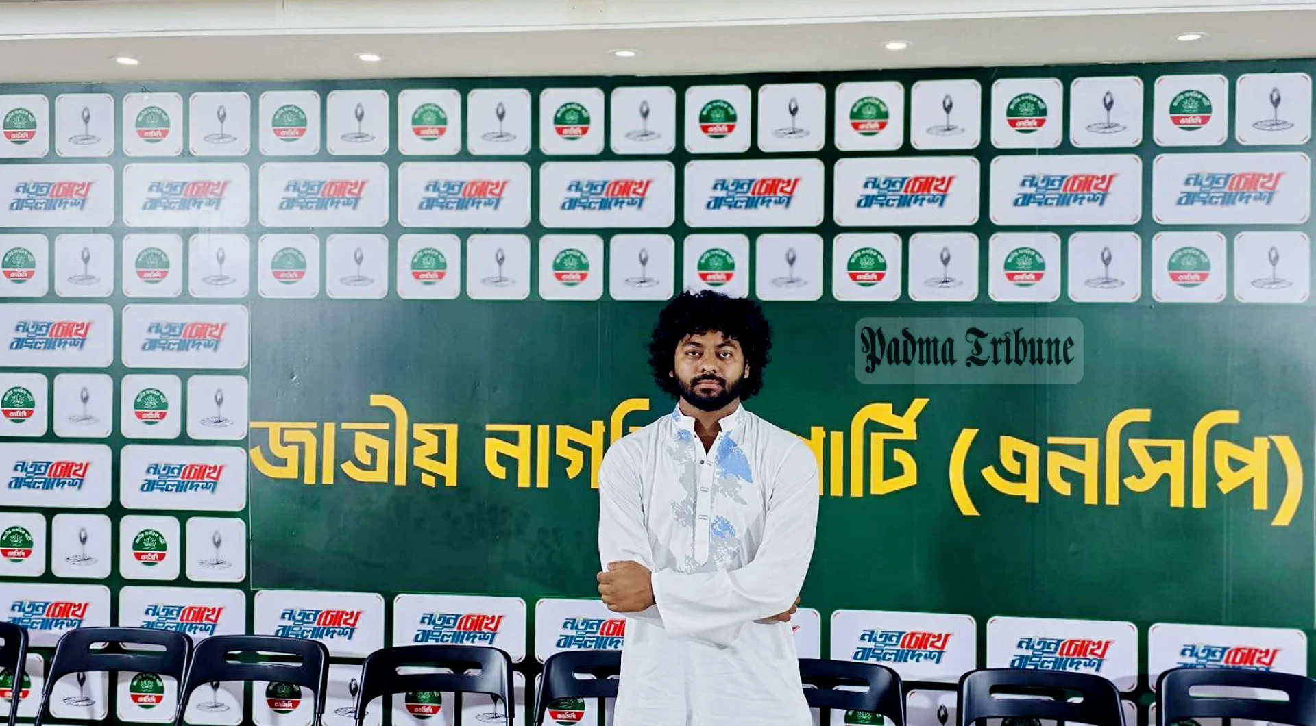 স্কুলের জমি দখল করে রাস্তা তৈরির অভিযোগ এনসিপি নেতা কাফির বিরুদ্ধে