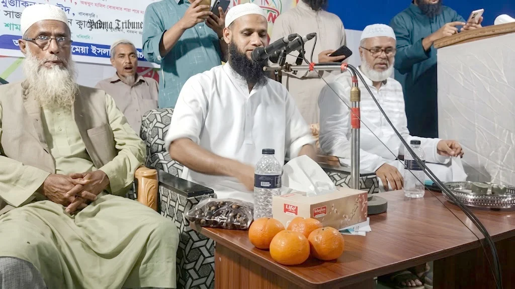মাহফিলে চার কমলা বিক্রি হলো ৫০ হাজার টাকায়