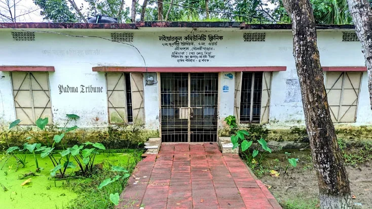 মৌলভীবাজারের ভুনবীর ইউনিয়ন এলাকার লইয়ারকুল কমিউনিটি ক্লিনিক