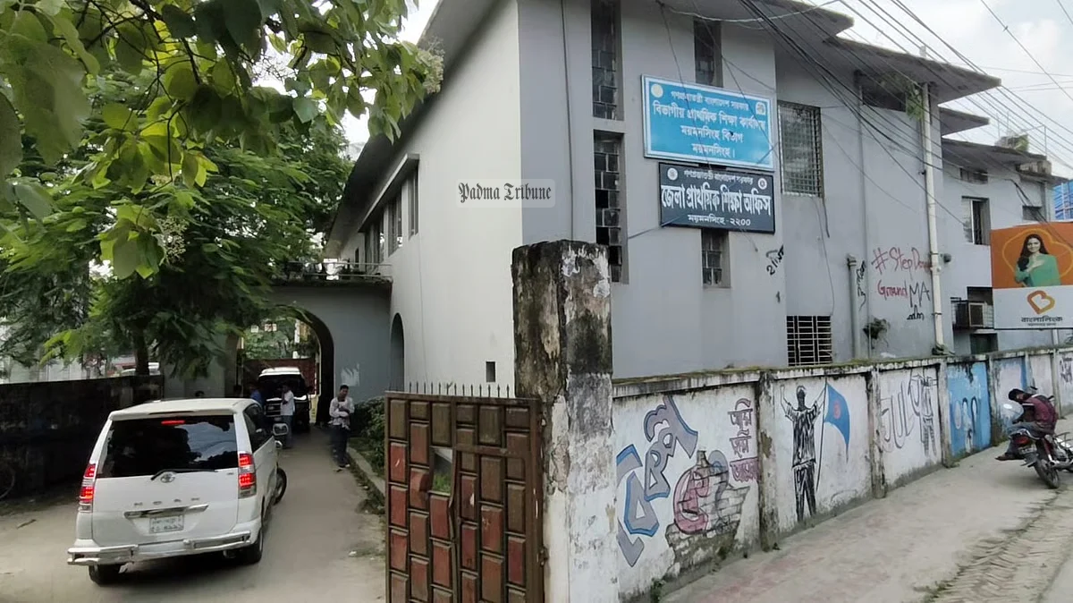 ময়মনসিংহে অনশনের পর মধ্যরাতে প্রাথমিকে নিয়োগপত্র পেলেন ২০ জন, বঞ্চিত দুজন
