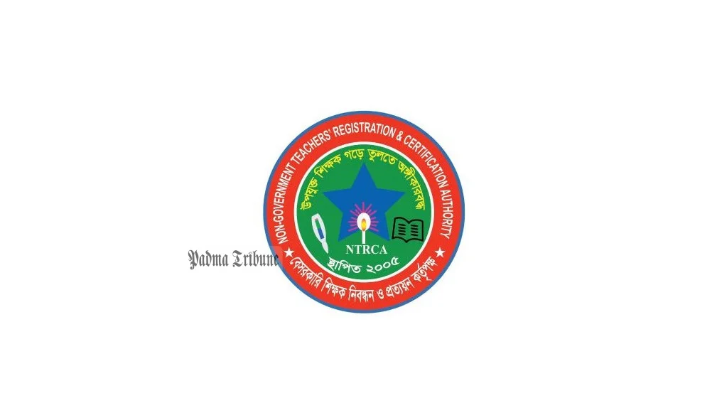 শিক্ষক নিয়োগের ক্ষমতা আবারও পরিচালনা কমিটির হাতে
