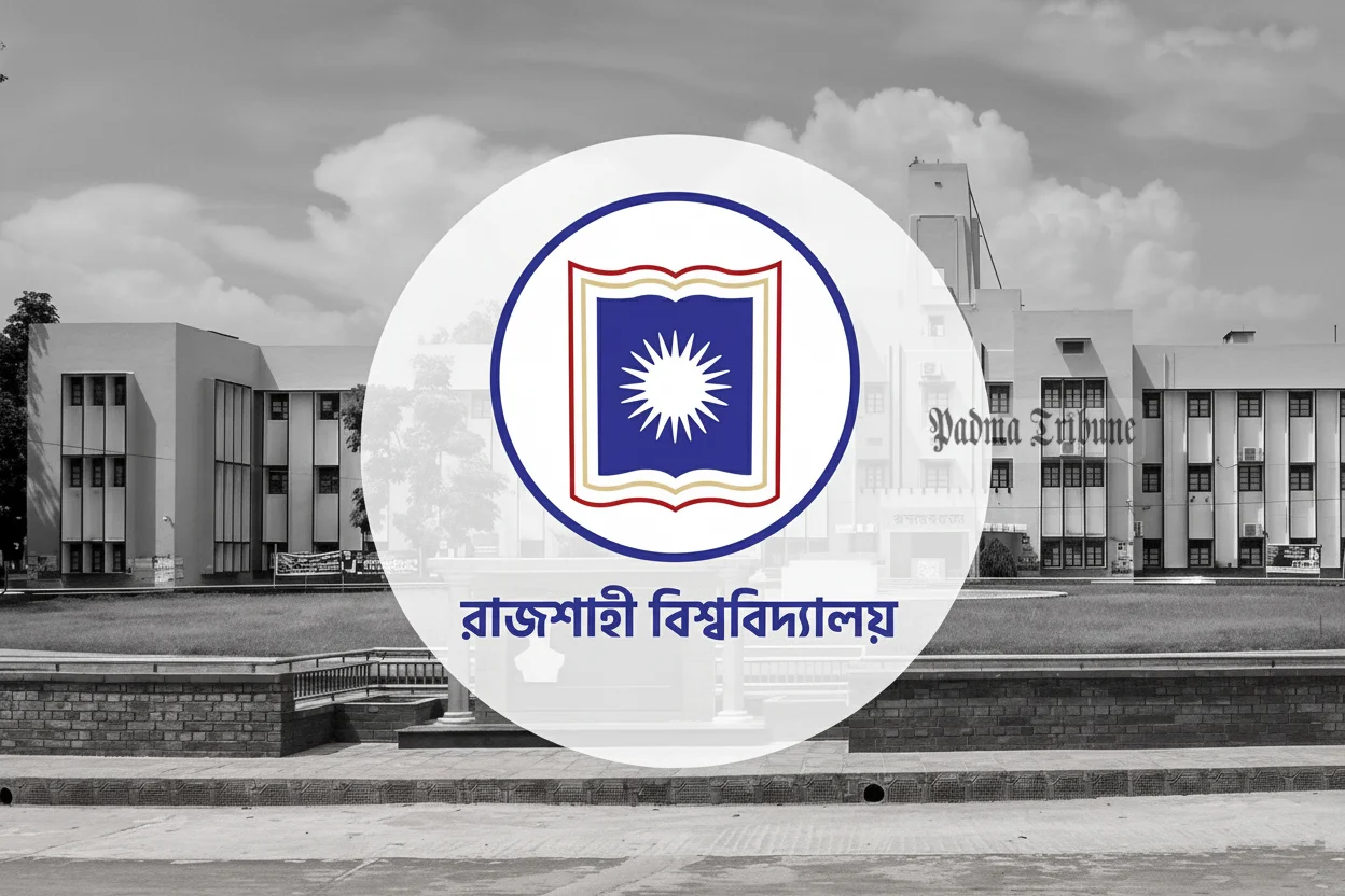 রাজশাহী বিশ্ববিদ্যালয়: ‘কত দেবেন বলুন’ অডিও ঘিরে তোলপাড়