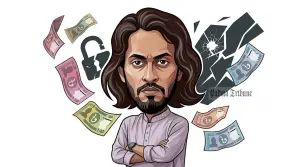 রাজশাহী বিশ্ববিদ্যালয়: এক ‘আম্মার’ নিয়েই একের পর এক বিতর্ক